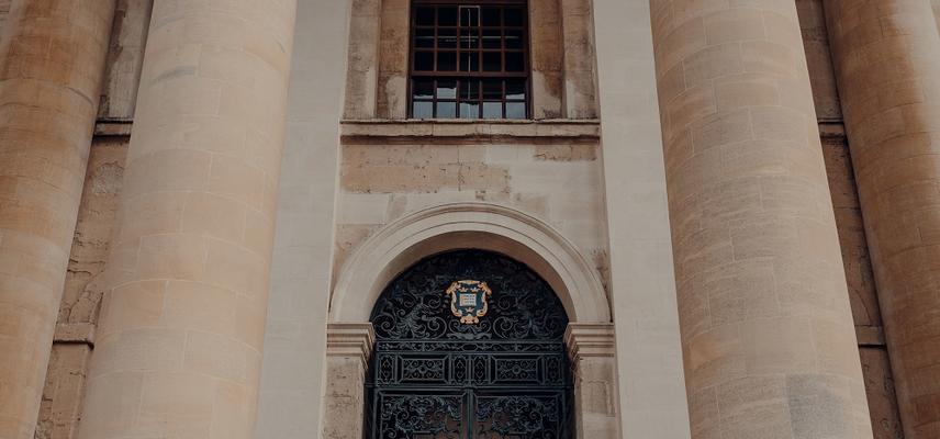 Oxford Pillars